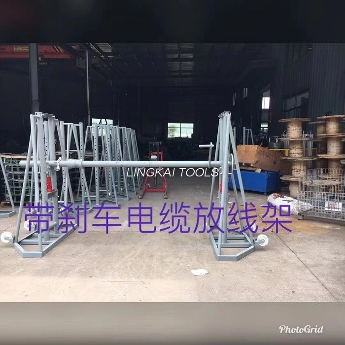Heavy Load Hydraulic Type Wire Reel Stand Jack Support Kabeltromle