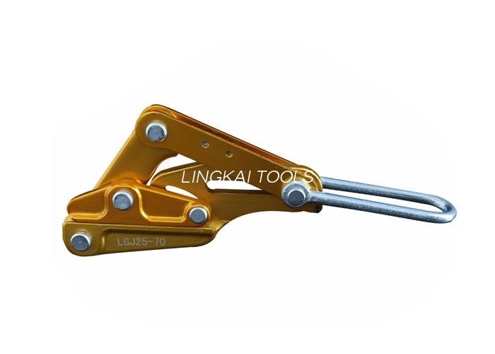 SKL 25 Selvgribende klemmer Aluminium Titanium Legering Materiale Med Parallel Kæbe